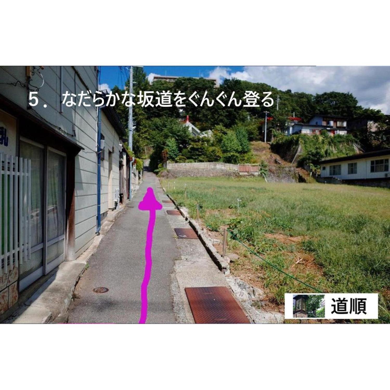 Chambre Dhote Tatami Suwa  Exterior photo